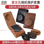 Nission Suitable for Ricoh/Ricoh GR3X GR3 III Leather Case Camera Bag GR2 Protective Case Card Camer