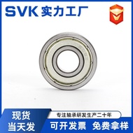 Deep Groove Ball Bearing 603Z604Z605Z606Z607Z608Z609Z Stroller Skateboard Roller Skateboard Flashing