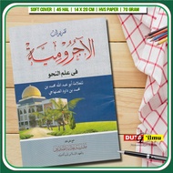 Kitab JURUMIYAH Renggang - Hidayatul Mubtadiin Lirboyo