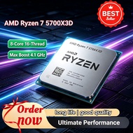 AMD | Ryzen 7 5700X3D 8-Cores 16-Threads 3 GHz Base 4.1 GHz Boost 105W AM4 DDR4 for X570/B550 Chipse