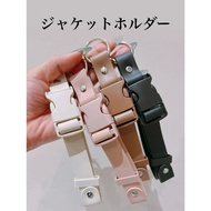 Japan Daigou 3COINS Coat Pendant Buckle