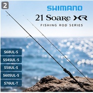 Shimano 21 Soare XR Fishing Rod Series