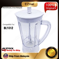 Original Khind Blender Jug For BL1012
