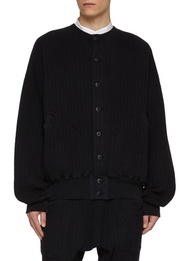 THE VIRIDI-ANNE QUILTED CARDIGAN