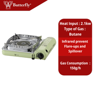 Butterfly Portable Infrared Gas Stove (Wind-Proof) - BPG-218F