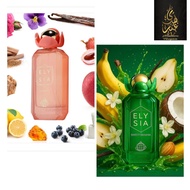 Elysia Vanilla Sugar  Eau de Parfum Elysia Sweet Banana by Fragrance World, Women, 100 ml