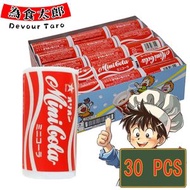 ORION - 獵戶星 懷舊迷你可樂糖 罐仔糖 樽仔糖 9g*30 (整盒) (平行進口)（8544）(新舊包裝隨機發貨)