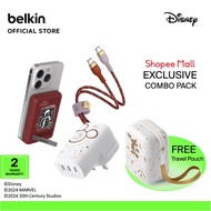 [Exclusive Combo] Belkin BPD004qcBR-DY Deadpool Power Bank+CAB011qc2MOG-DY Zootopia Cable+WCC002myWH