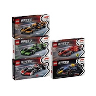 Lego LEGO Speed Series 77251/77247/77250/77242 Super Racing Toy Building Block Model