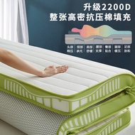 Latex Mattress Soft Cushion Student Dormitory Single Dedicated Mattress 90x190 Dormitory 80 Mattress