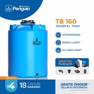 tandon air | toren air | penguin tb 160 1.500 liter - biru muda