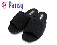 Pansy - 日本知名品牌簡約家居男裝室內手工毛巾拖鞋 (黑色)(平行進口)