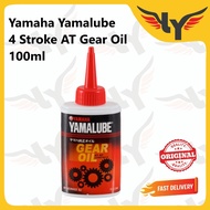 Yamaha Yamalube 4 Stroke AT Gear Oil 100ml - 90793-AH802 (100% Original)
