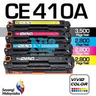 Compatible to HP LaserJet CE410A CE411A CE412A CE413A 305A Pro 300 400 M351a MFP M375nw 400 M475dn M