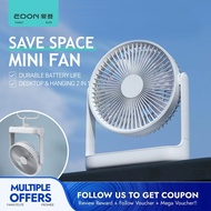 Edon Wireless Table Fan Wall-Mounted Silent Fan with Hook and Nightlight E813A