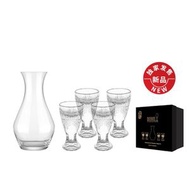 中國白酒杯RIEDEL中國白酒杯水晶分酒器高檔禮盒烈酒杯送禮-白酒分酒壺+白酒杯4支套裝【高定禮盒】 均碼-款式2