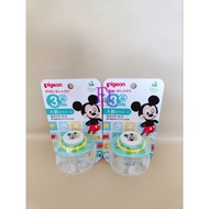 Pigeon silicone pacifier disney series