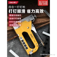 Deli Nail Gun Manual Nail Gun Nail Gun Oil Painting Nail Code Nail Gun Air Nail Gun Order Gun U-Shap