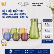 SET OF 6 HORIZONTAL TEXTURED GLASS CUP WITH HANDLE 350ML - HIGH QUALITY HEAT RESISTANT 2L BOTTLE 602