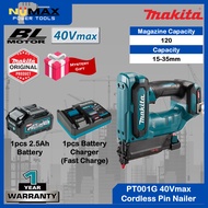 PT001GD101/ PT001GZ 40Vmax Cordless Pin Nailer