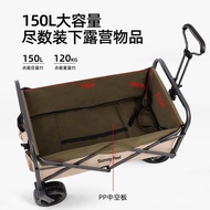 SunnyFeel Outdoor Trailer Field Camper Stall Trolley Camping Folding Car Camper