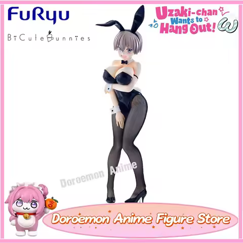In Stock Original Furyu Bicute Bunnies Uzaki-Chan Wants To Hang Out! Uzaki Hana Bunny Suit Kawaii An