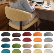 JUNMPER2R 1 Set Chair Cover, Elastic Dustproof Chair Slipcovers,  Removable Split Design C-shaped Ba