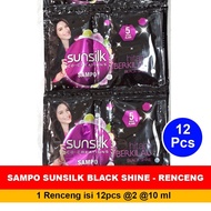 ✉ ۞ ◆ Sunsilk BLACK SHINE Shampoo 1 Renceng 2x12 Sachets @ 5ml