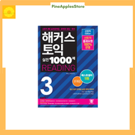 Sách Hacker TOEIC 3 file nghe và đáp án gửi qua mail