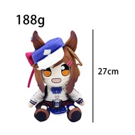 (Super Fan) UmaMusume Pretty Derby Plush Agnes Tachyon Stuffed Toys Haru Urara Doll Oguri Cap Plushi