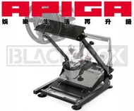 分三期標 APIGAR AP2 賽車架+排檔 賽車椅 G29 XBOX 360 方向盤 GT7