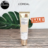 75% Sale!!! EXP.08/25 LOreal _ Age Perfect Radiant Serum Foundation SPF 50 30 ml ลอรีอัล รองพื้นเนื้