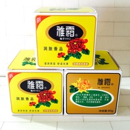 Ya Cream Snow Cream Skin Care Cream Moisturizer 80g Osmanthus Fragrance Moisturizer Fragrance Moistu