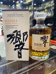 hibiki Japanese harmony