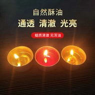 1 Hour 2 Hours 4 Hours 100 Capsules 8 Hours 12 Hours Aluminum Shell Butter Lamp Plant Small Candle L