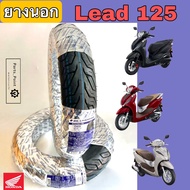 LEAD 125 ยางนอกแบบไม่ใช้ยางใน HONDA LEAD125 ยางนอก Lead 125 หน้า 90/90-12 BLUEHORSE D825 หลัง 100/