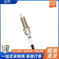 Bahagian Enjin Kereta Borong Kilang 3444 SC20HR11 FXE22HR11 IXU22HPR Sesuai untuk