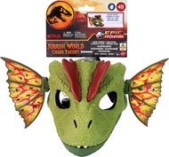 Jurassic World Dilophosaurus Role Play Mask (#47484)