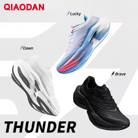 QIAODAN TG PLAID Men's 2025 Cushioning Running Shoes Carbon Board Training Shock Absorption Rebound 