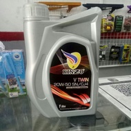 20w-50SN/CJ4  V TWIN PRODUCT OF USA HIGH QUALITY