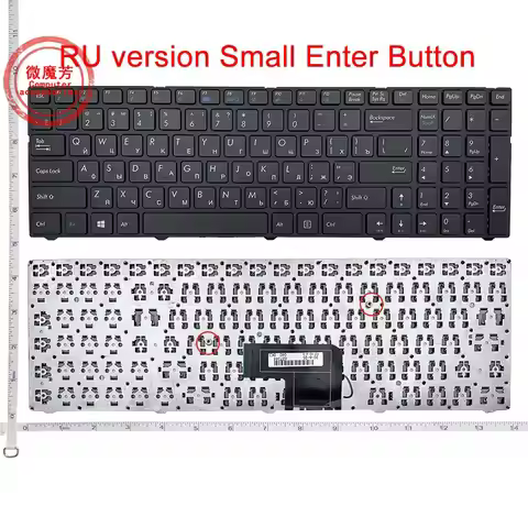 Laptop Keyboard For Medion E6429 E7225T E7227 E7416T E7423 E6431 E7223T E7226 E7424 E6432 E7420 E763