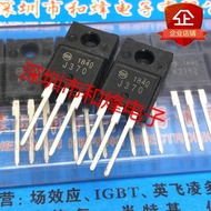 10 Piece  2SJ370 J370 TO-220F MOS Radio triode