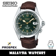 (NEW) Seiko Prospex Alpinist SPB121J1 Green Dial Automatic 200M Made in Japan Dark Brown Leather Strap Men's Watch