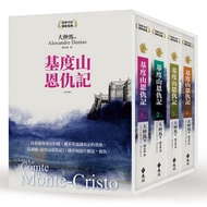 Jidushan Enmity Revenge (4 Volumes Sold Total)/Dazhongma eslite