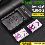 Suitable for Nikon CCD Camera Coolpix S02 S550 S560 Camera EN-EL11 Battery/Charger