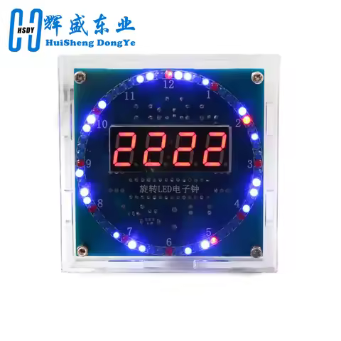 Rotating LED Display Alarm Electronic Clock Module Water Lamp DIY Kit Light Control Temperature DS13