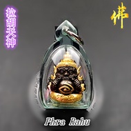 拉胡天神  Phra Rahu ( Archan Subin )
