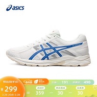 ASICS亚瑟士网面跑鞋百搭男鞋缓震运动鞋透气跑步鞋 GEL-CONTEND 4 白色/蓝色 43.5