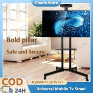 32-75 Inch Mobile TV Stand Adjustable Heavy Duty  TV Stand TV Floor Stand with Wheels Pendakap TV