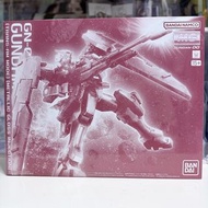 MG Gundam Dynames Trans-Am mode